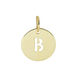 Ronde hanger 10 mm van 14 Karaat Geelgoud  Hanger - Letter B